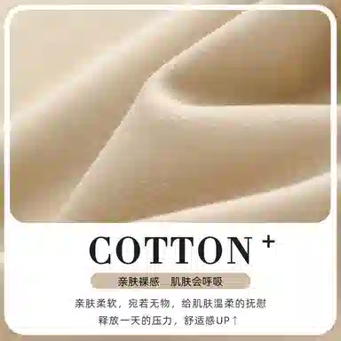 静英鸾 卡通小狗纯色简约风冬季翻领德绒加厚保暖家居服睡衣套装 男女同款
