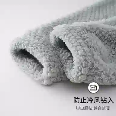 静英鸾 舒适简约加绒加厚宽松长裤柔软家居服睡裤 女款