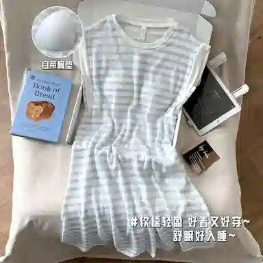 静英鸾 夏季女舒适简约休闲风无袖条纹家居服睡衣礼盒 女款