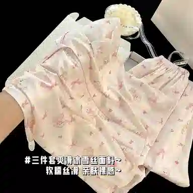 静英鸾 家居女休闲简约卡通小熊图案服睡衣套装 女款