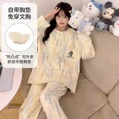 静英鸾 长袖长裤卡通熊猫甜美风休时尚家居服秋季睡衣套装 男女同款