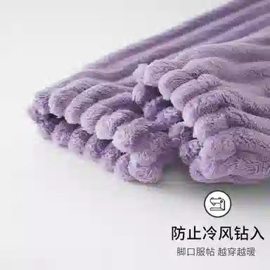 静英鸾 舒适简约加绒加厚宽松长裤柔软家居服睡裤 女款