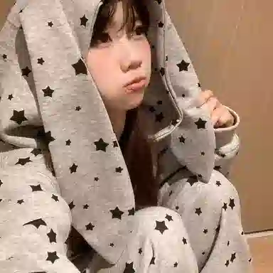 静英鸾 德绒保暖加厚满印星星可爱连帽休闲长袖长裤开衫家居服睡衣套装 女款