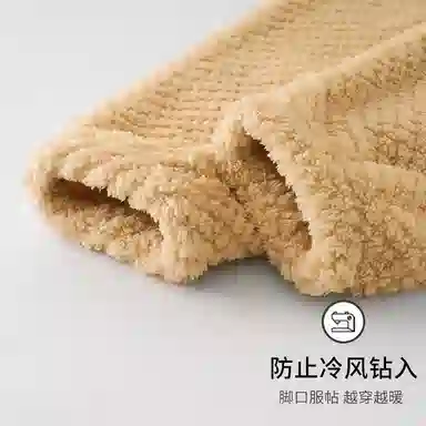 静英鸾 舒适简约加绒加厚宽松长裤柔软家居服睡裤 女款
