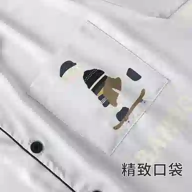 静英鸾 休闲简约时尚卡通亲肤舒适可外穿家居服睡衣套装 男款