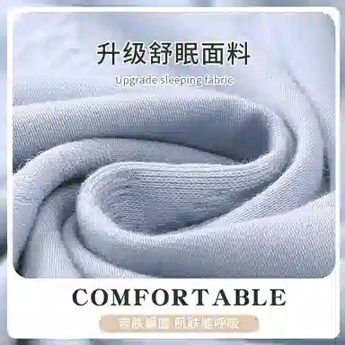 静英鸾 带胸垫休闲时尚甜美简约蓝蝴蝶印花亲肤舒适可外穿家居服睡衣套装 女款