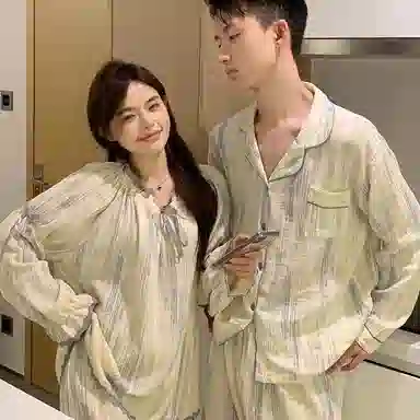 静英鸾 家居情侣舒适休闲简约高级长袖长裤服睡衣礼盒 男女同款