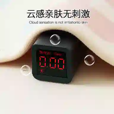 静英鸾 翻领舒适简约字母卡通小狗开衫甜美少女家居服睡衣套装 女款