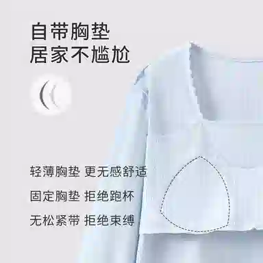 静英鸾 带胸垫简约甜美可爱蝴蝶结亲肤舒适家居服睡衣套装 女款