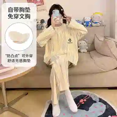 静英鸾 长袖长裤卡通熊猫甜美风休时尚家居服秋季睡衣套装 男女同款