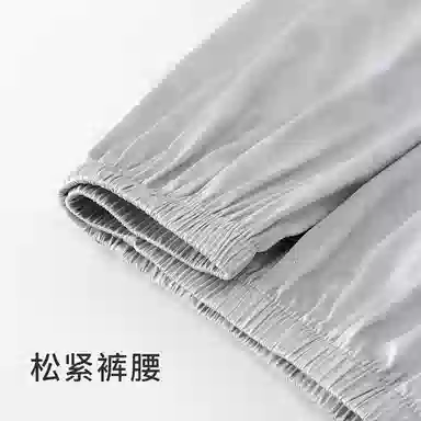 静英鸾 简约休闲时尚卡通亲肤舒适可外穿家居服睡衣套装 男款