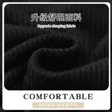 静英鸾 带胸垫简约黑休闲时尚亲肤舒适家居服睡衣套装 女款