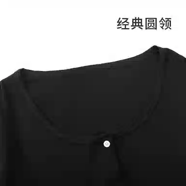 静英鸾 带胸垫简约黑休闲时尚亲肤舒适家居服睡衣套装 女款