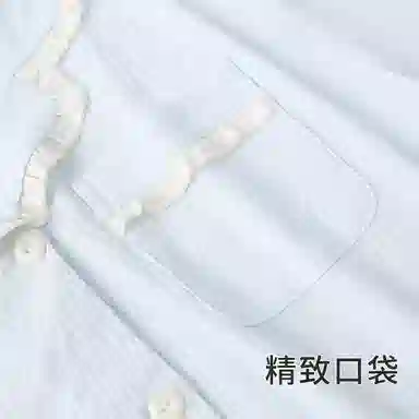 静英鸾 休闲甜美可爱简约蓝翻领亲肤舒适可外穿家居服睡衣套装 女款