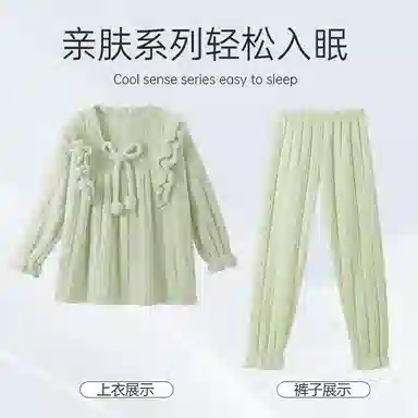 静英鸾 舒适柔软加绒加厚长袖长裤宽松可外穿家居服睡衣套装 女款