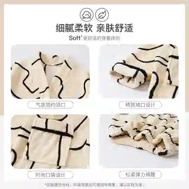 静英鸾 翻领舒适简约条纹长袖宽松设计开衫家居服睡衣套装 女款