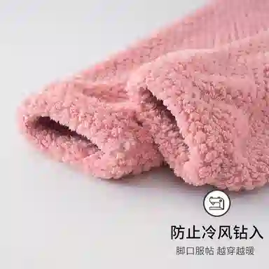 静英鸾 舒适简约加绒加厚宽松长裤柔软家居服睡裤 女款