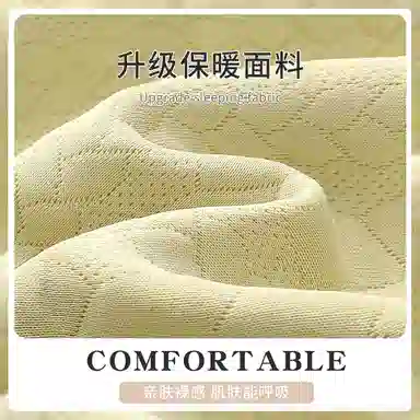 静英鸾 休闲简约时尚甜美可爱卡通熊猫亲肤舒适柔软可外穿家居服睡衣套装 女款