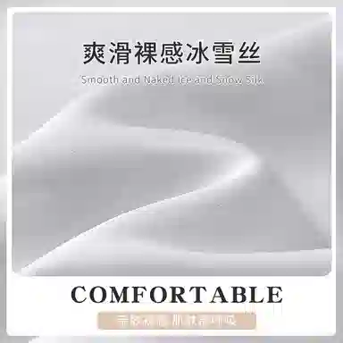 静英鸾 简约休闲时尚卡通亲肤舒适可外穿家居服睡衣套装 男款