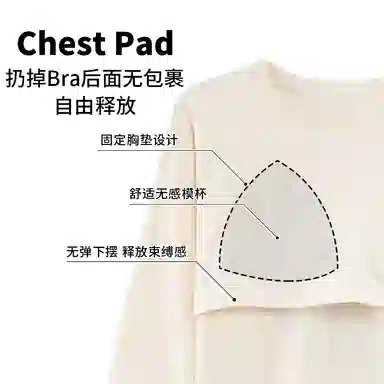 静英鸾 带胸垫甜美可爱卡通猫猫休闲时尚亲肤舒适家居服睡衣套装 女款