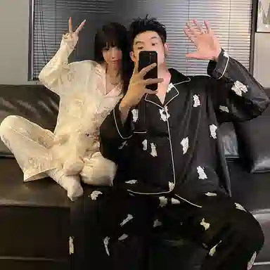 静英鸾 情侣卡通兔子满印舒适休闲风长袖开衫家居服睡衣套装 男女同款