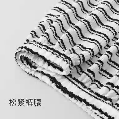 静英鸾 带胸垫简约黑白条纹休闲时尚舒适家居服睡衣套装 女款