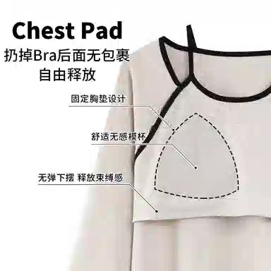 静英鸾 带胸垫甜美可爱卡通休闲时尚亲肤舒适家居服睡衣套装 女款