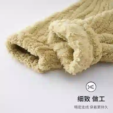 静英鸾 舒适简约加绒加厚宽松长裤柔软家居服睡裤 女款