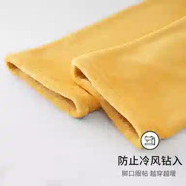 静英鸾 舒适简约加绒加厚宽松长裤柔软家居服睡裤 女款