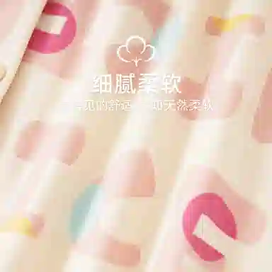 静英鸾 翻领舒适简约字母卡通小狗开衫甜美少女家居服睡衣套装 女款