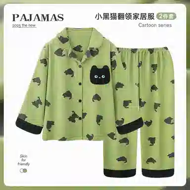 静英鸾 卡通小猫翻领时尚甜美风德绒加厚保暖家居服睡衣套装 女款