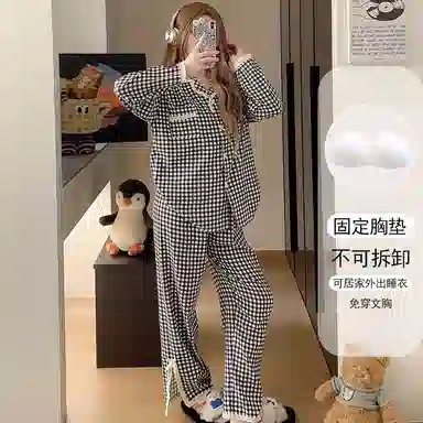 静英鸾 透气长袖舒适可外穿轻便格子家居服睡衣套装 女款