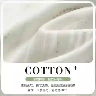 静英鸾 德绒长袖长裤翻领开衫纯色条纹卡通企鹅情侣家居服冬季睡衣套装 男女同款