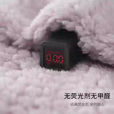 静英鸾 舒适简约加绒加厚宽松长裤柔软家居服睡裤 女款