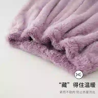 静英鸾 舒适简约加绒加厚宽松长裤柔软家居服睡裤 女款