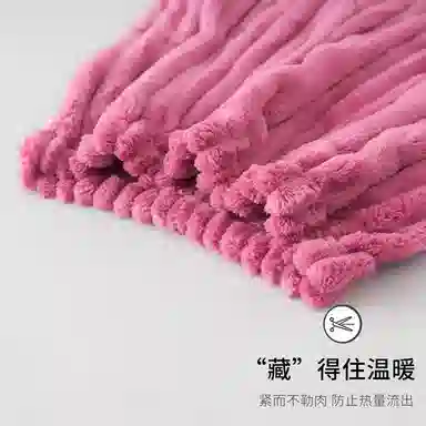 静英鸾 舒适简约加绒加厚宽松长裤柔软家居服睡裤 女款