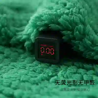 静英鸾 舒适简约加绒加厚宽松长裤柔软家居服睡裤 女款