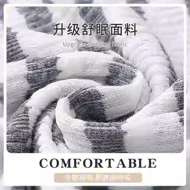 静英鸾 简约灰白条纹休闲舒适时尚可外穿家居服睡衣套装 女款
