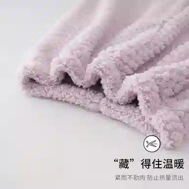 静英鸾 舒适简约加绒加厚宽松长裤柔软家居服睡裤 女款