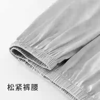 静英鸾 休闲简约时尚卡通亲肤舒适可外穿家居服睡衣套装 男款