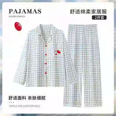 静英鸾 休闲时尚翻领简约格子卡通小番茄亲肤舒适可外穿家居服睡衣套装 女款