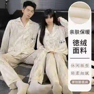 静英鸾 简约熊猫印花长袖长裤开衫舒适家居服睡衣套装 男女同款