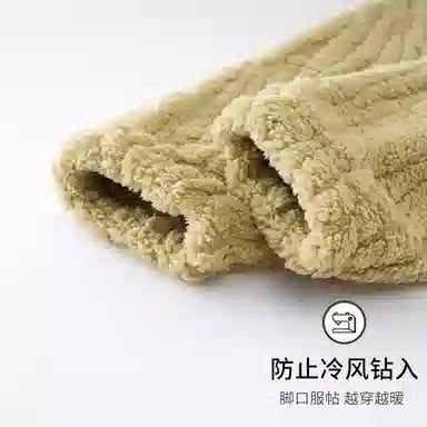 静英鸾 舒适简约加绒加厚宽松长裤柔软家居服睡裤 女款