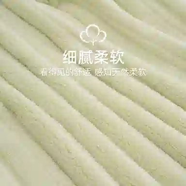 静英鸾 方领设计简约舒适加绒加厚保暖长袖家居服睡裙 女款