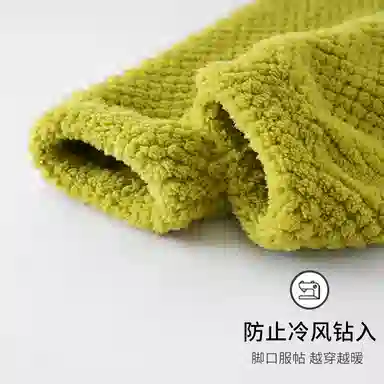 静英鸾 舒适简约加绒加厚宽松长裤柔软家居服睡裤 女款
