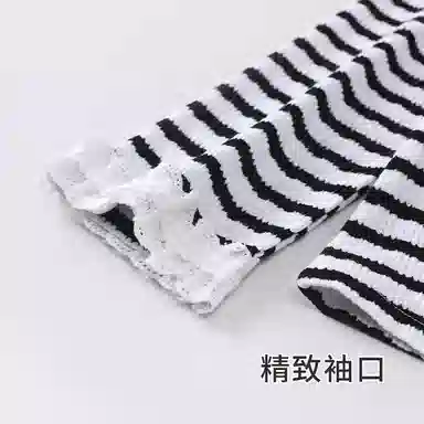 静英鸾 简约黑白条纹休闲时尚卡通可爱柔软舒适可外穿家居服睡衣套装 女款