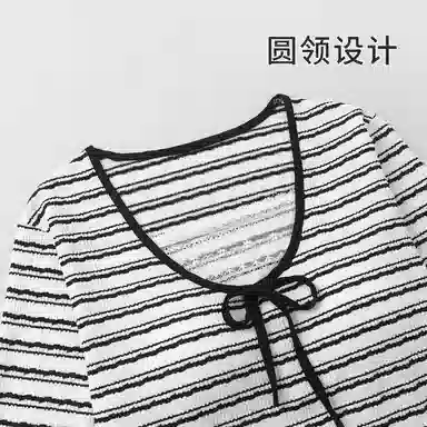 静英鸾 带胸垫简约黑白条纹休闲时尚舒适家居服睡衣套装 女款