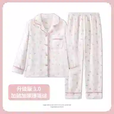 静英鸾 翻领简约条纹甜美可爱卡通花朵亲肤保暖舒适可外穿家居服睡衣套装 女款