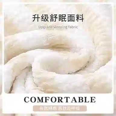 静英鸾 简约条纹高级感休闲柔软亲肤舒适时尚可外穿家居服睡衣套装 女款