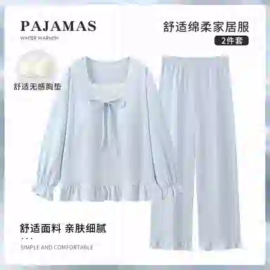 静英鸾 带胸垫简约甜美可爱蝴蝶结亲肤舒适家居服睡衣套装 女款